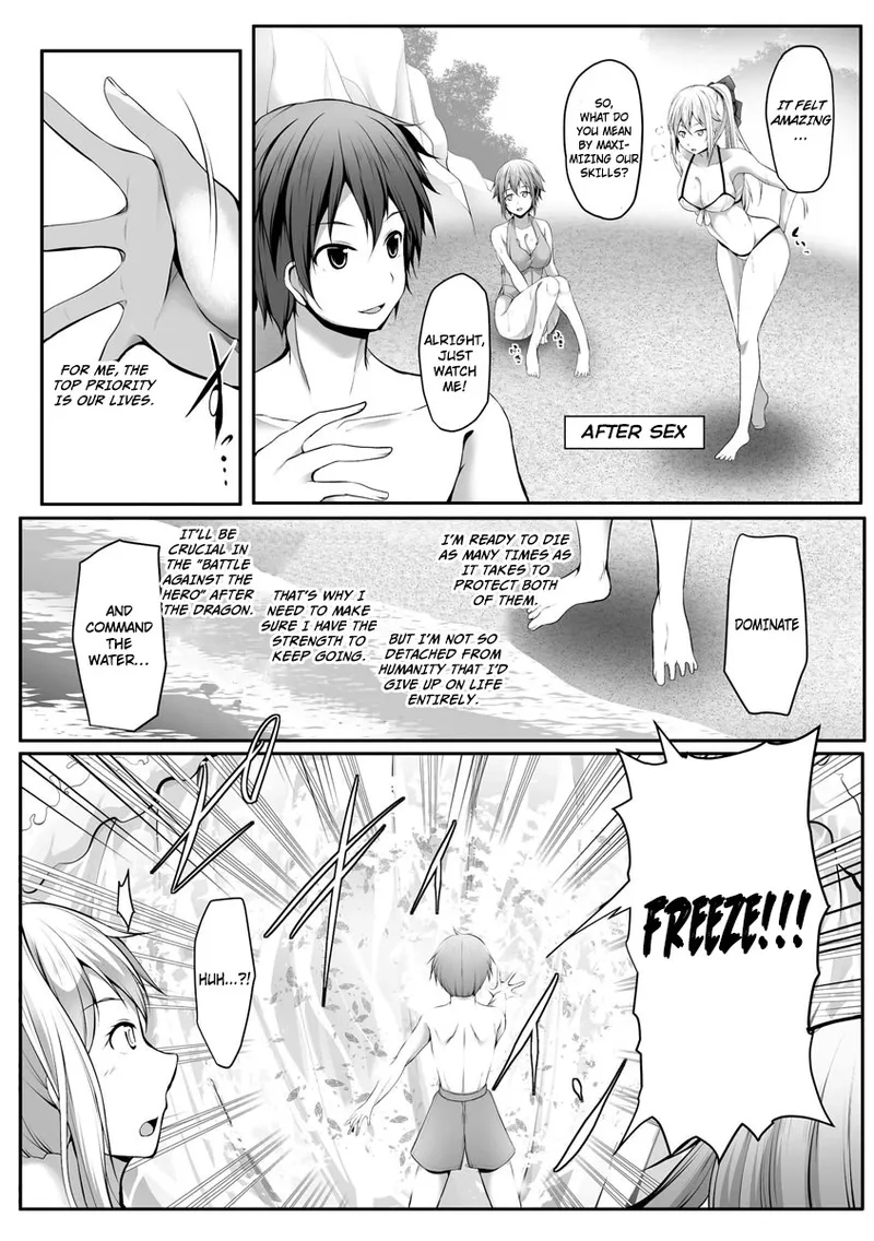 Cheat Skill "Shihai" Otsukatte Isekai Harem! page 5 full