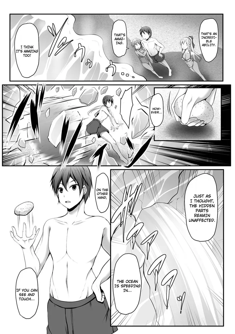 Cheat Skill "Shihai" Otsukatte Isekai Harem! page 6 full