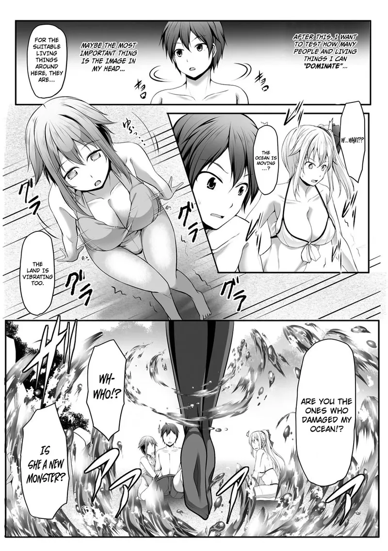 Cheat Skill "Shihai" Otsukatte Isekai Harem! page 8 full