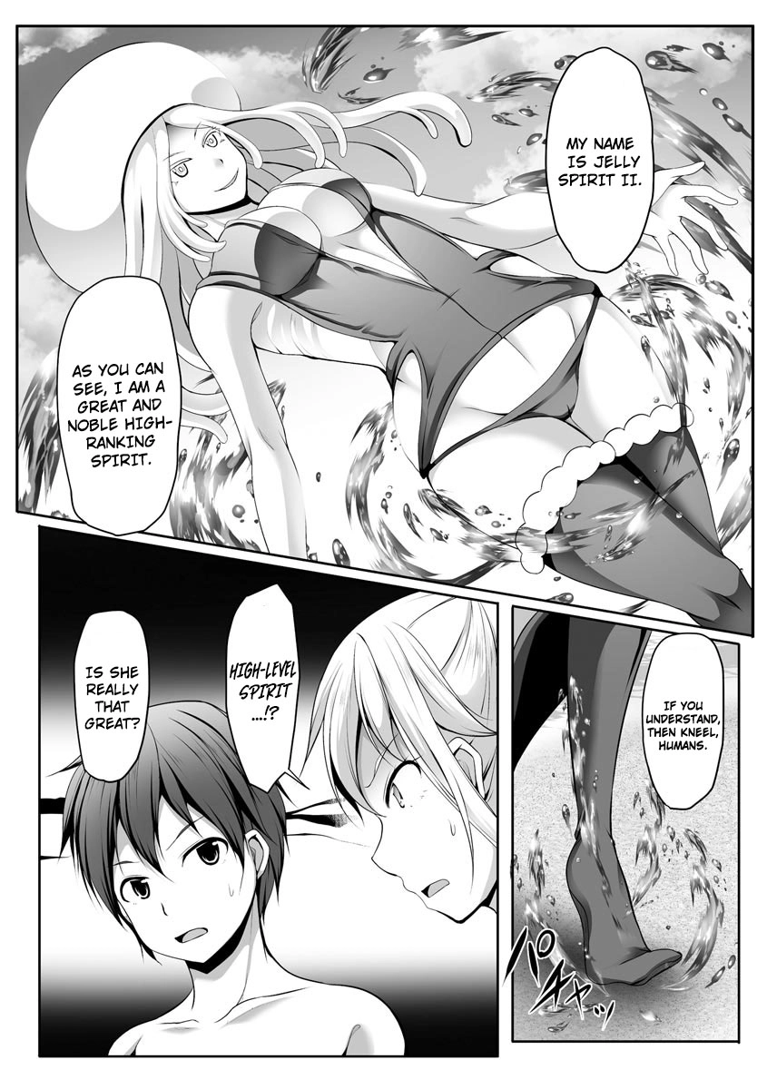 Cheat Skill "Shihai" Otsukatte Isekai Harem! page 9 full