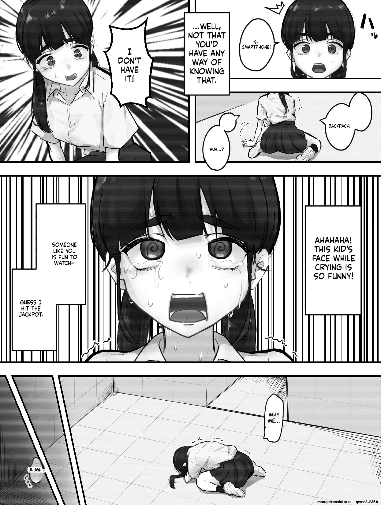 Zako Chikubi Bokensha no Shokushu ni yoru Chikubi Tettei Ijime page 6 full