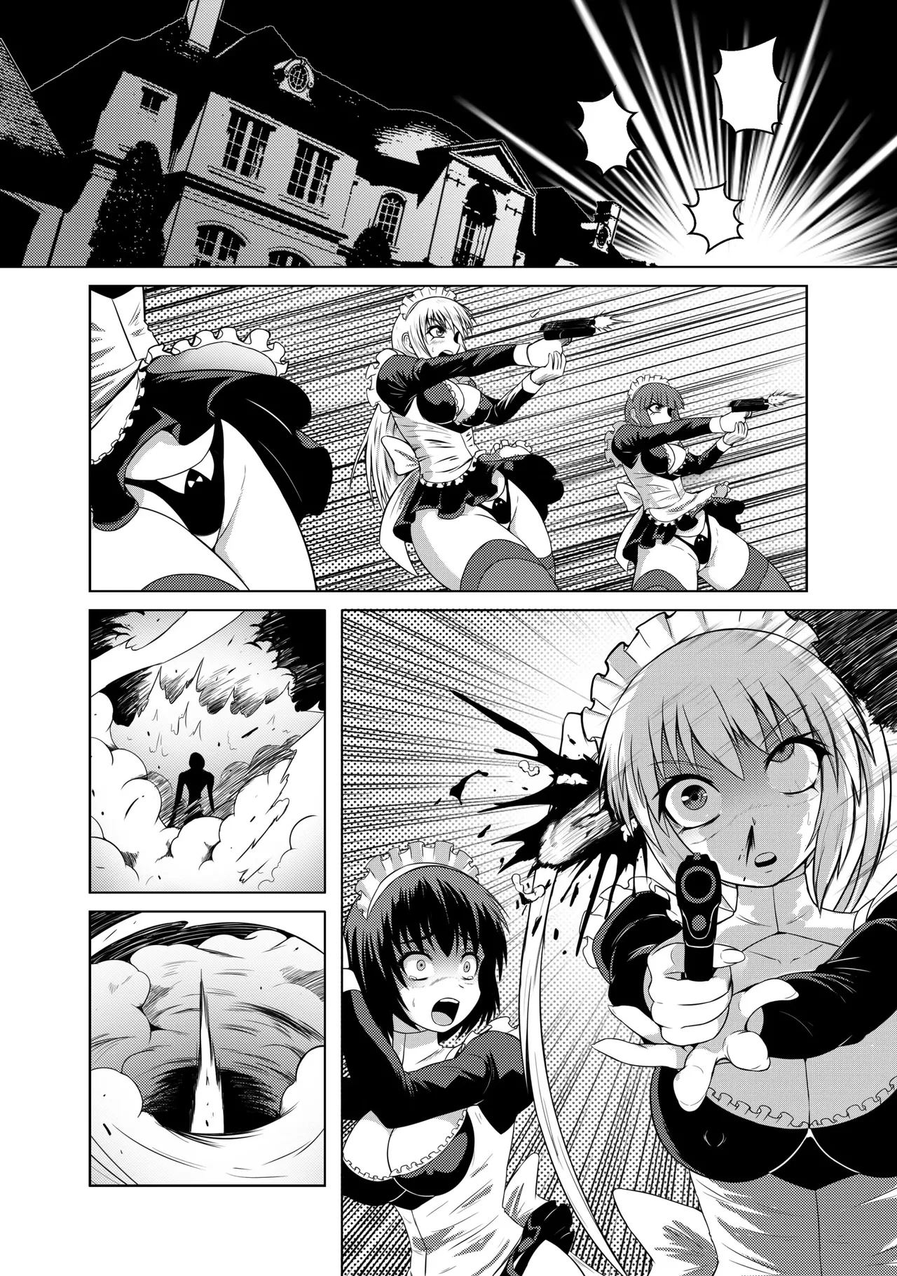 Code Q.F. parte 02 page 2 full