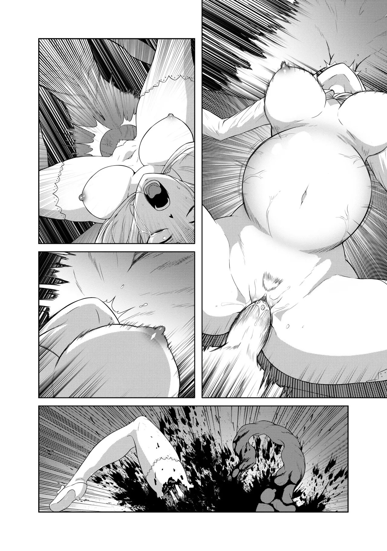 Code Q.F. parte 02 page 9 full