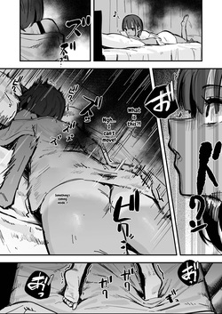 [Hachi Hacchi (Hee Hachi)] New Life ~Track Team Girls Arc~ [English] — page 14