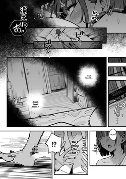 [Hachi Hacchi (Hee Hachi)] New Life ~Track Team Girls Arc~ [English] — page 15