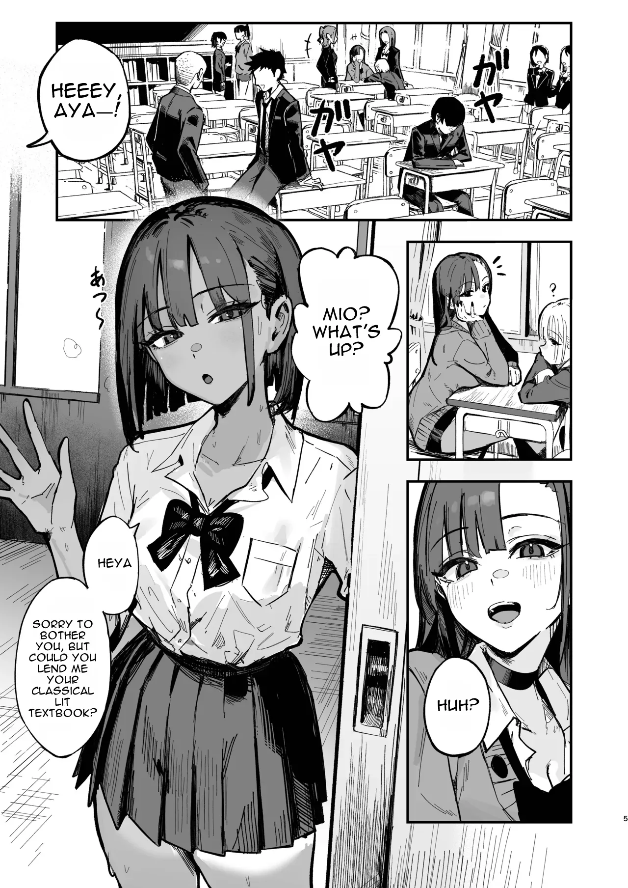 New Life ~Track Team Girls Arc~ page 4 full
