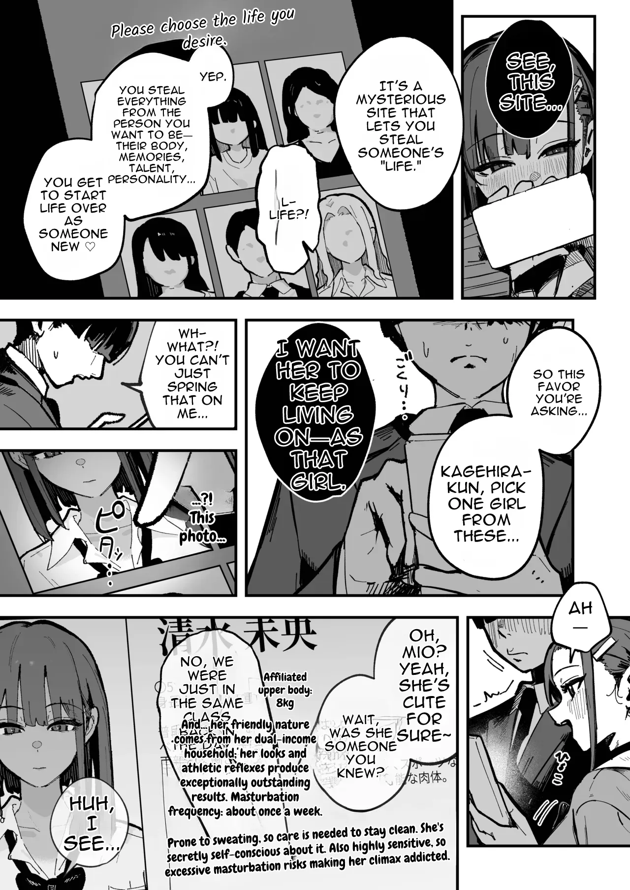 New Life ~Track Team Girls Arc~ page 9 full