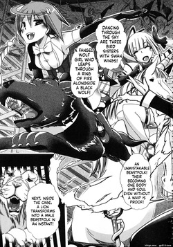 [Chikiko] Kemo Koi ~Naze Hito wa Kemono to Koi ni Ochiru no ka~ — page 14