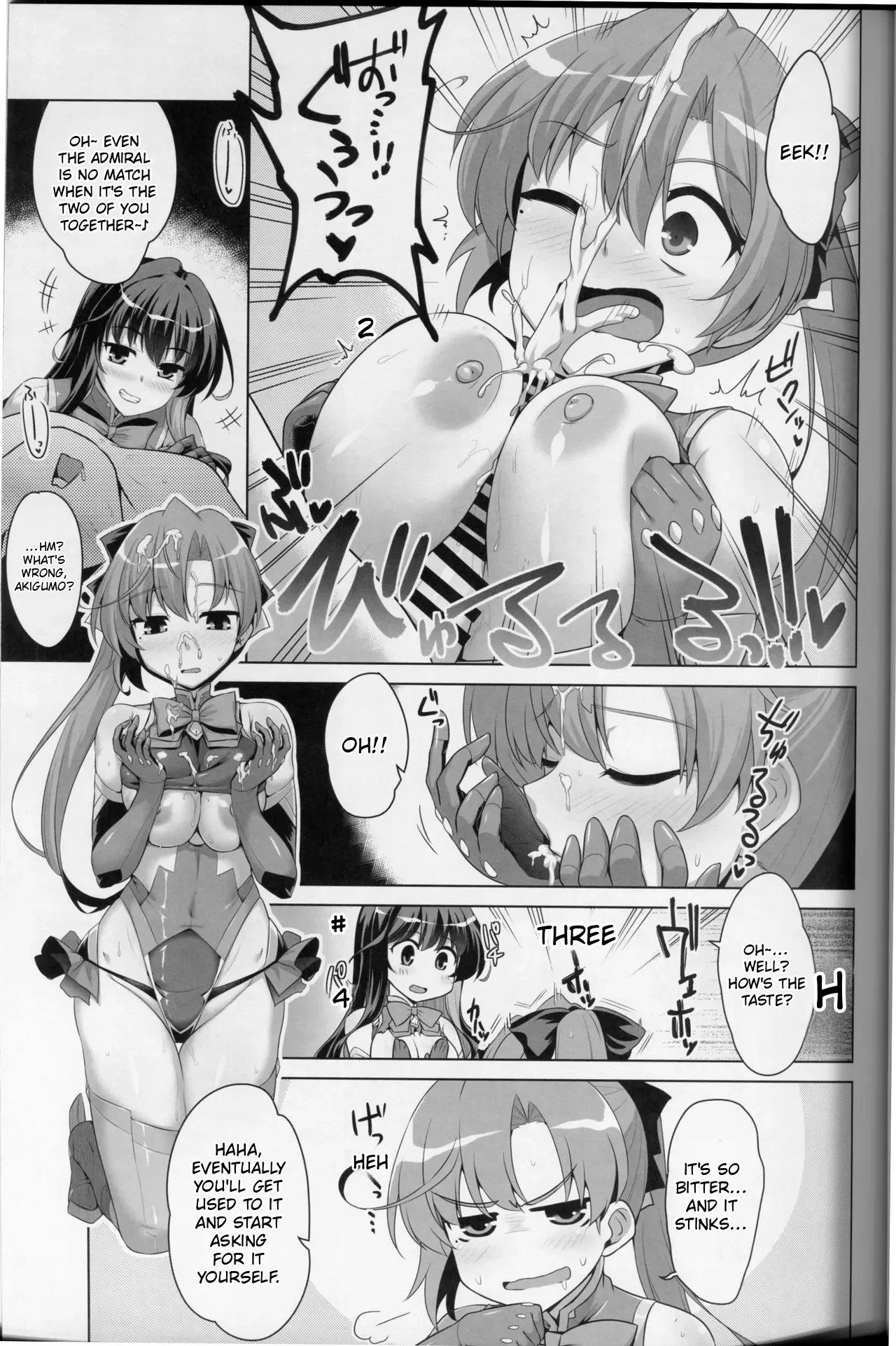Milky DD Naganami & Akigumo W shooting page 8 full