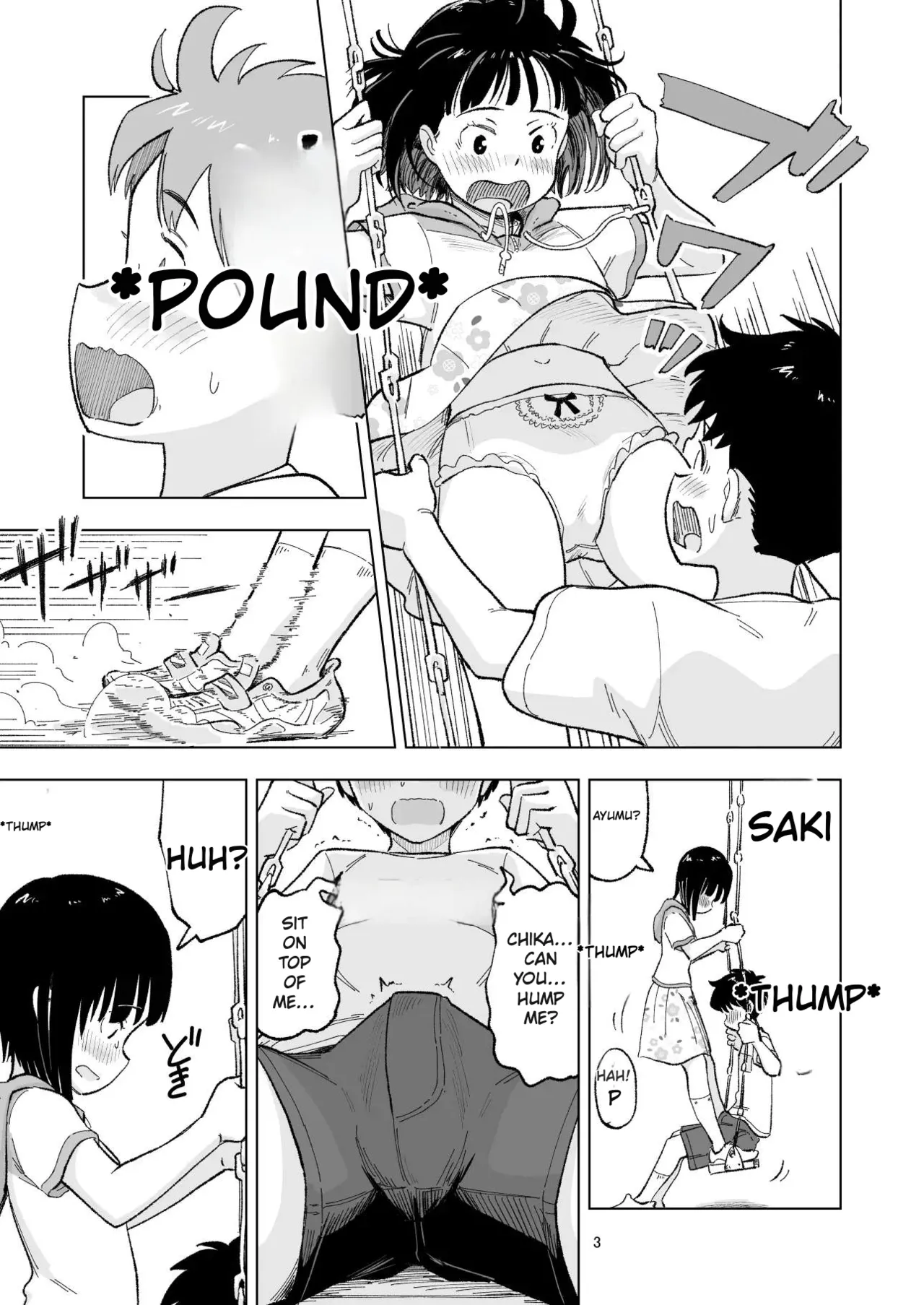 "The day Tanaka-kun..." Side Story 2 page 3 full