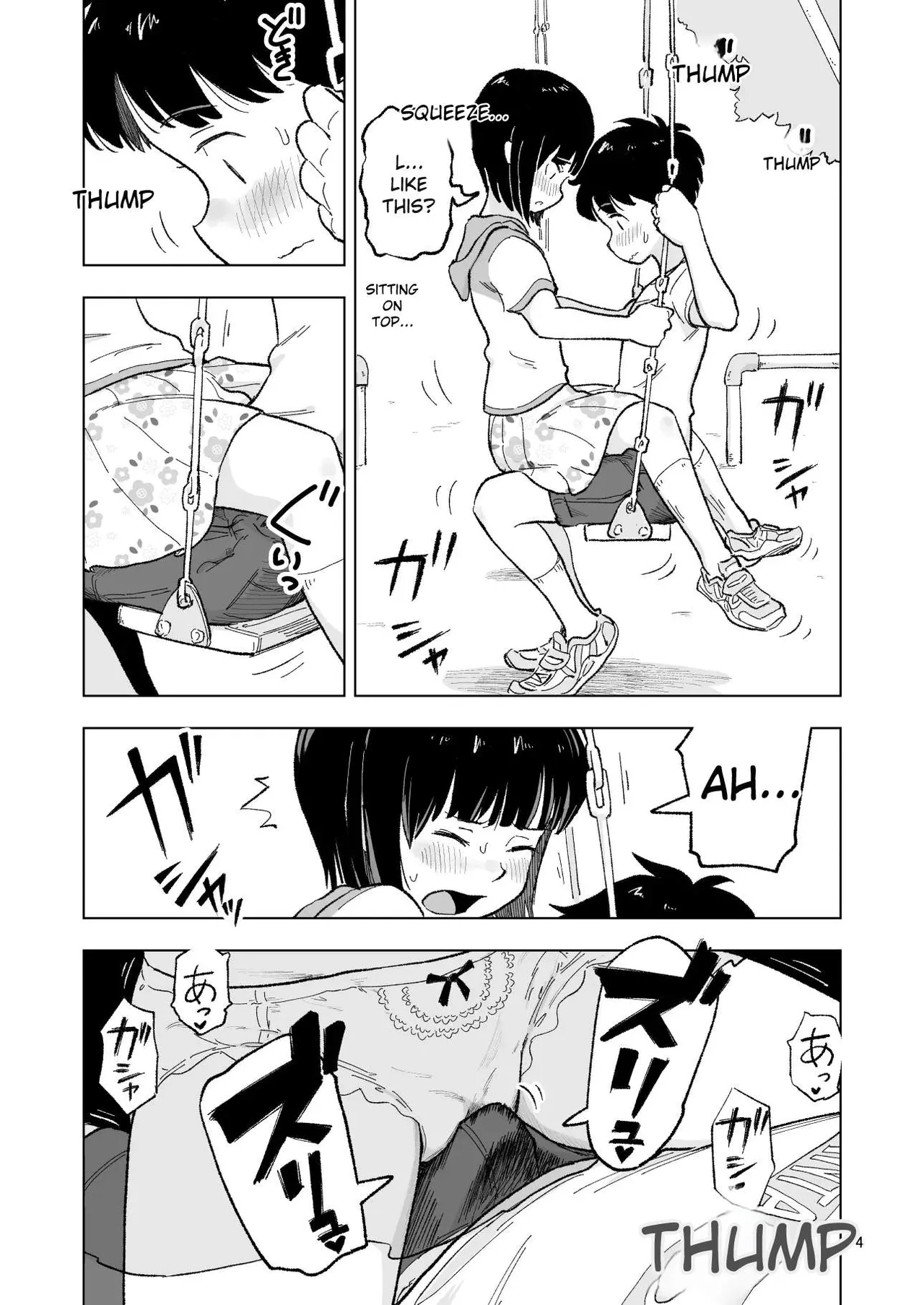 "The day Tanaka-kun..." Side Story 2 page 4 full