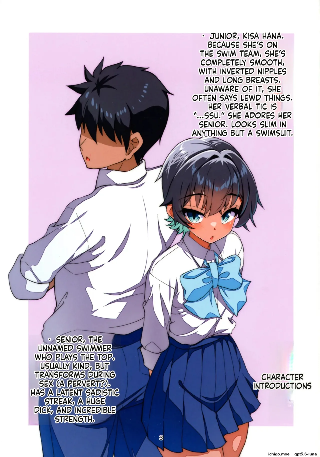 Mizugi Igai dato Kiyase suru Kouhai-chan o Haramasetchatta Hanashi page 4 full