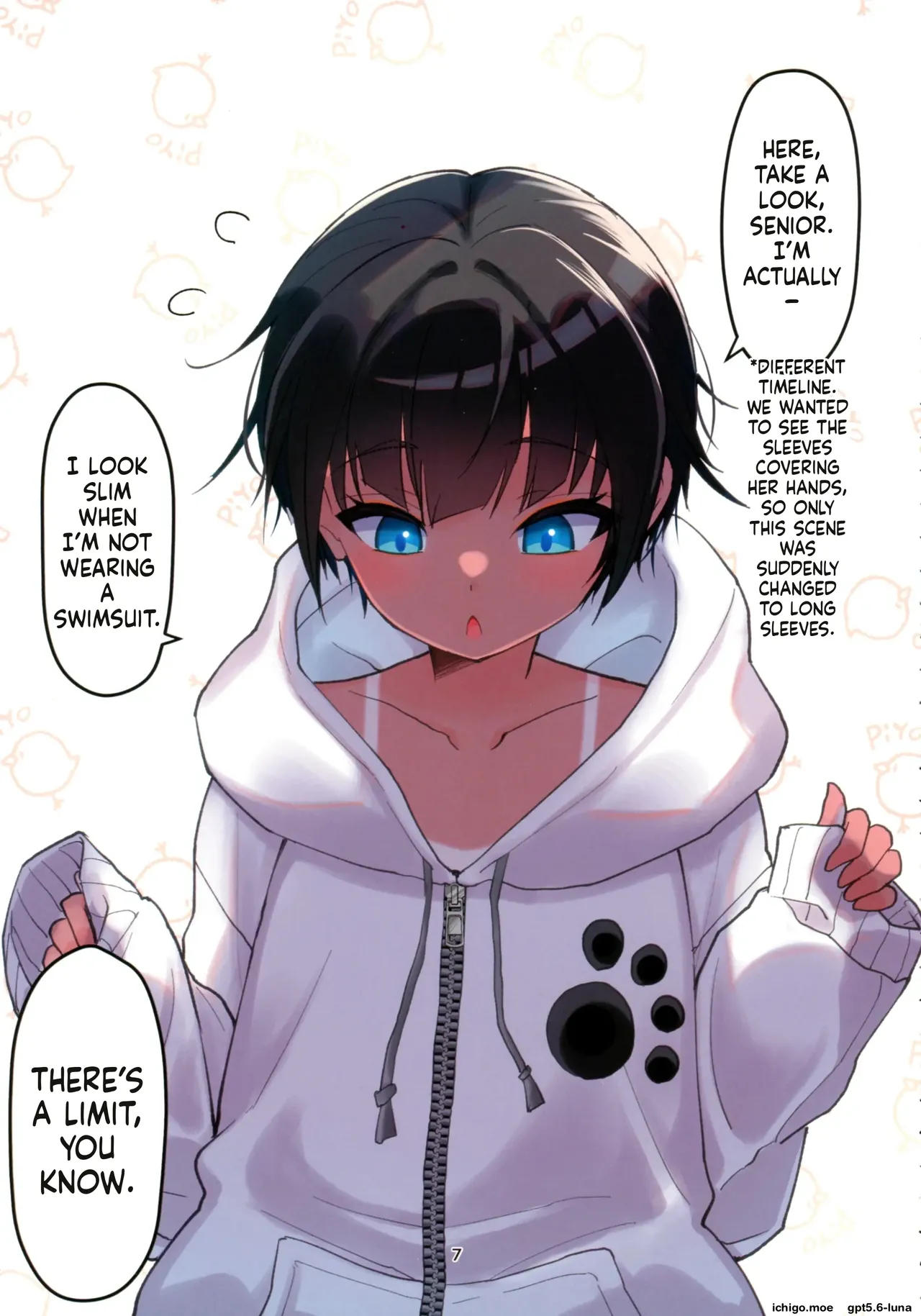Mizugi Igai dato Kiyase suru Kouhai-chan o Haramasetchatta Hanashi page 8 full