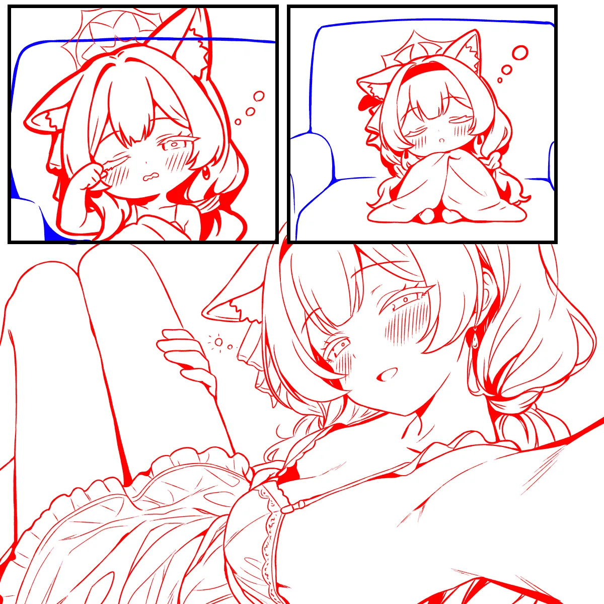 あまあまマリー page 5 full