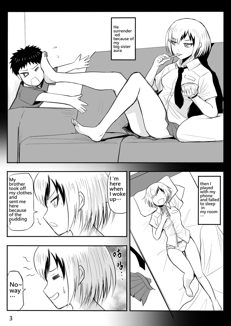 The Naked Hero - Adventure in Another World page 4 full