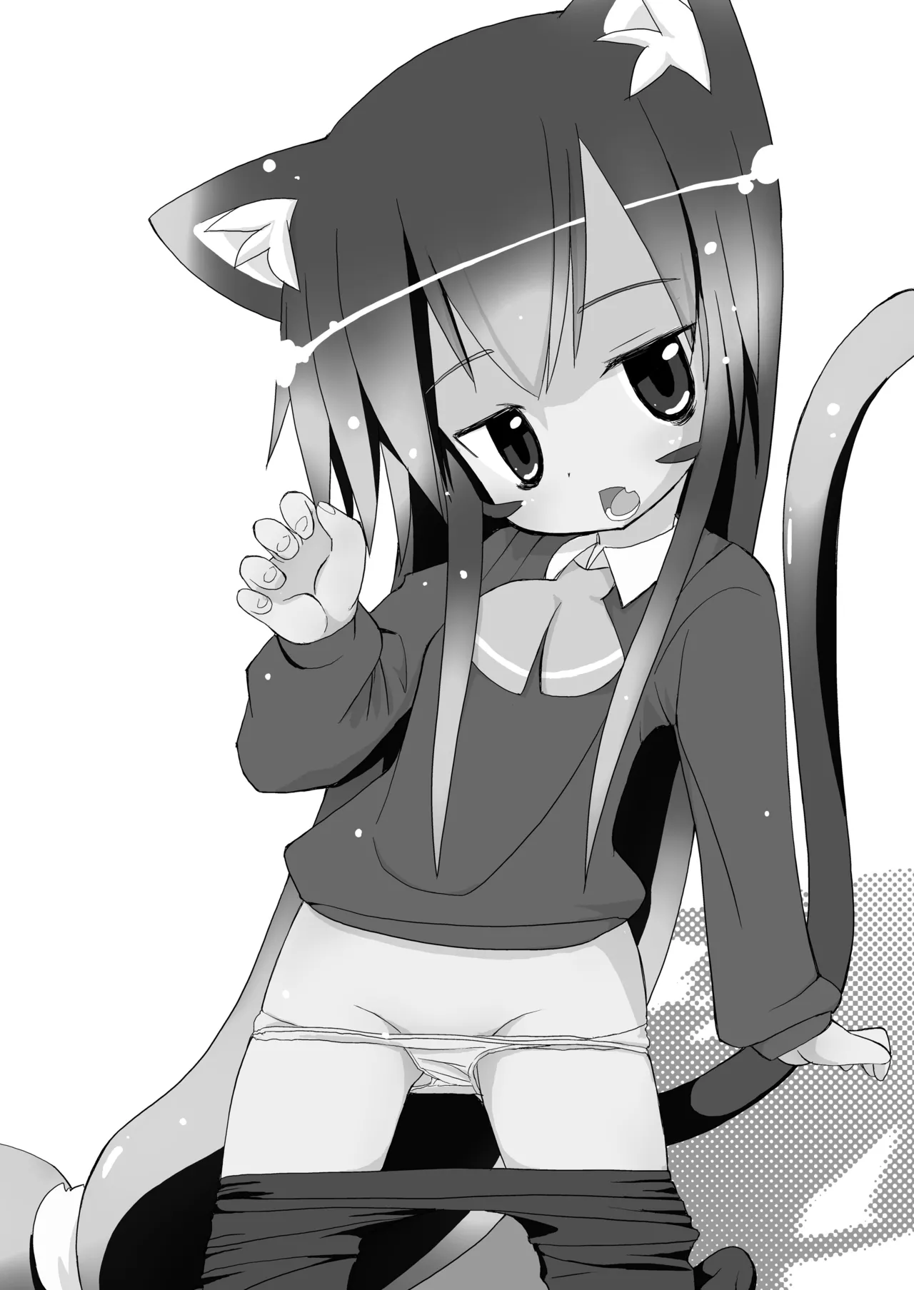 Tsumiki-san Maji Nekomimi page 2 full