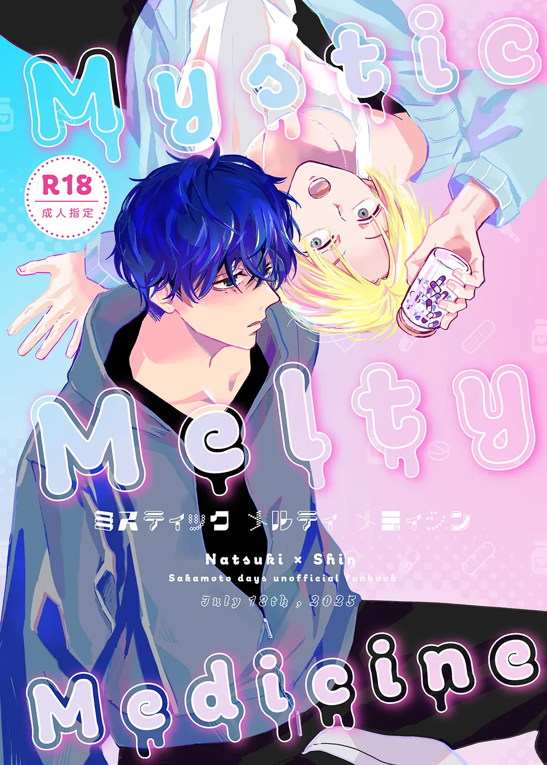 Mystic Melty Medicine page 1 full