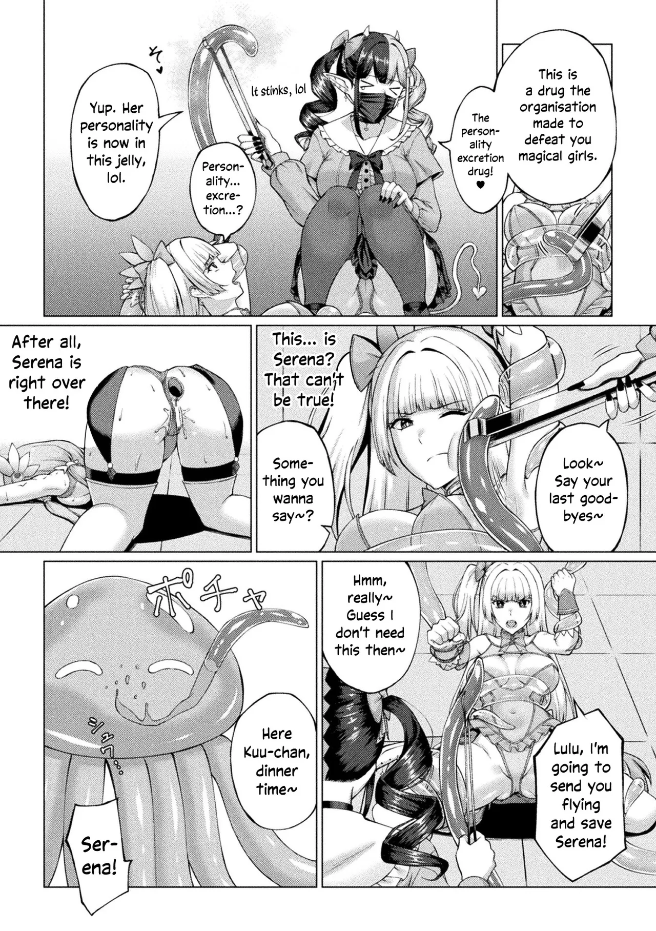 Magical Girl Dignity Destruction | Mahou Shoujo Songen Hakai page 10 full