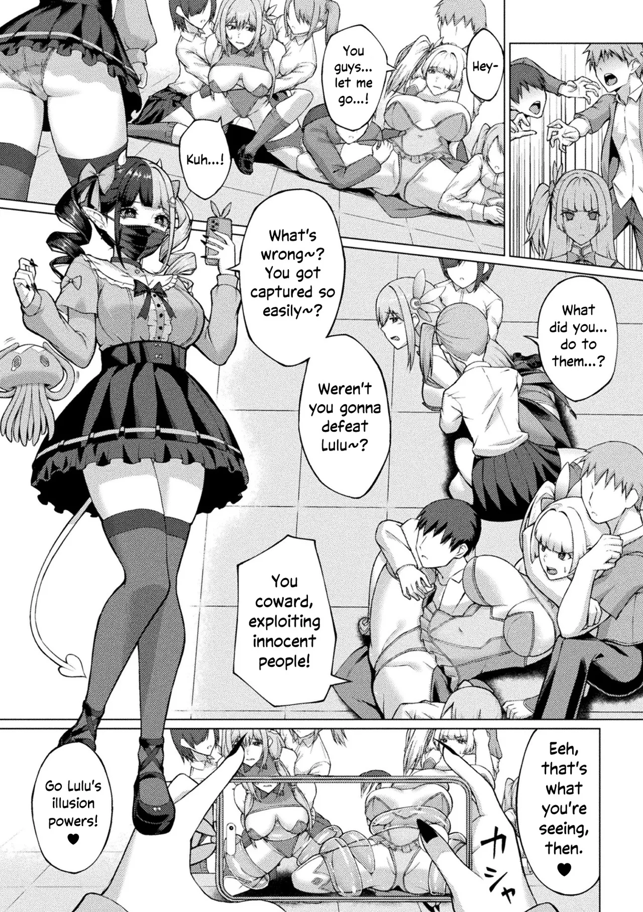 Magical Girl Dignity Destruction | Mahou Shoujo Songen Hakai page 3 full