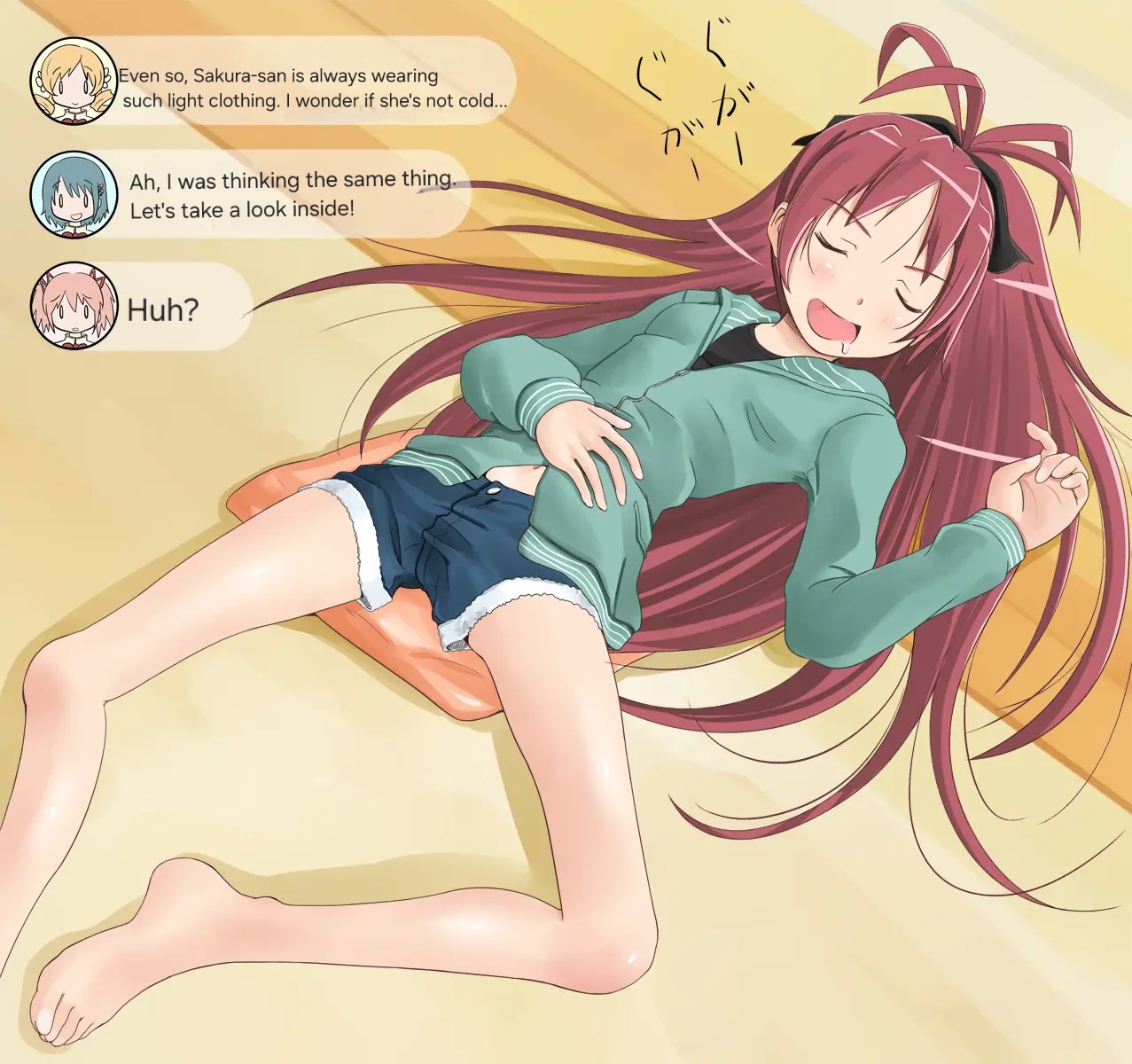 Sleeping Kyoko-chan page 3 full