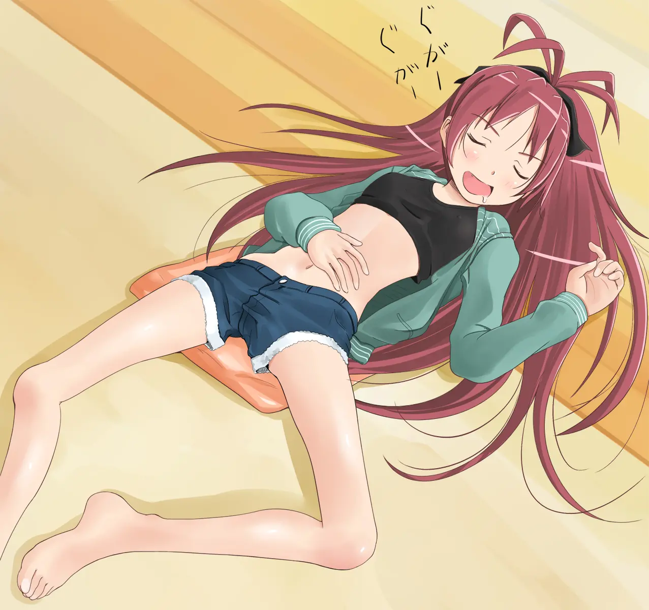 Sleeping Kyoko-chan page 4 full
