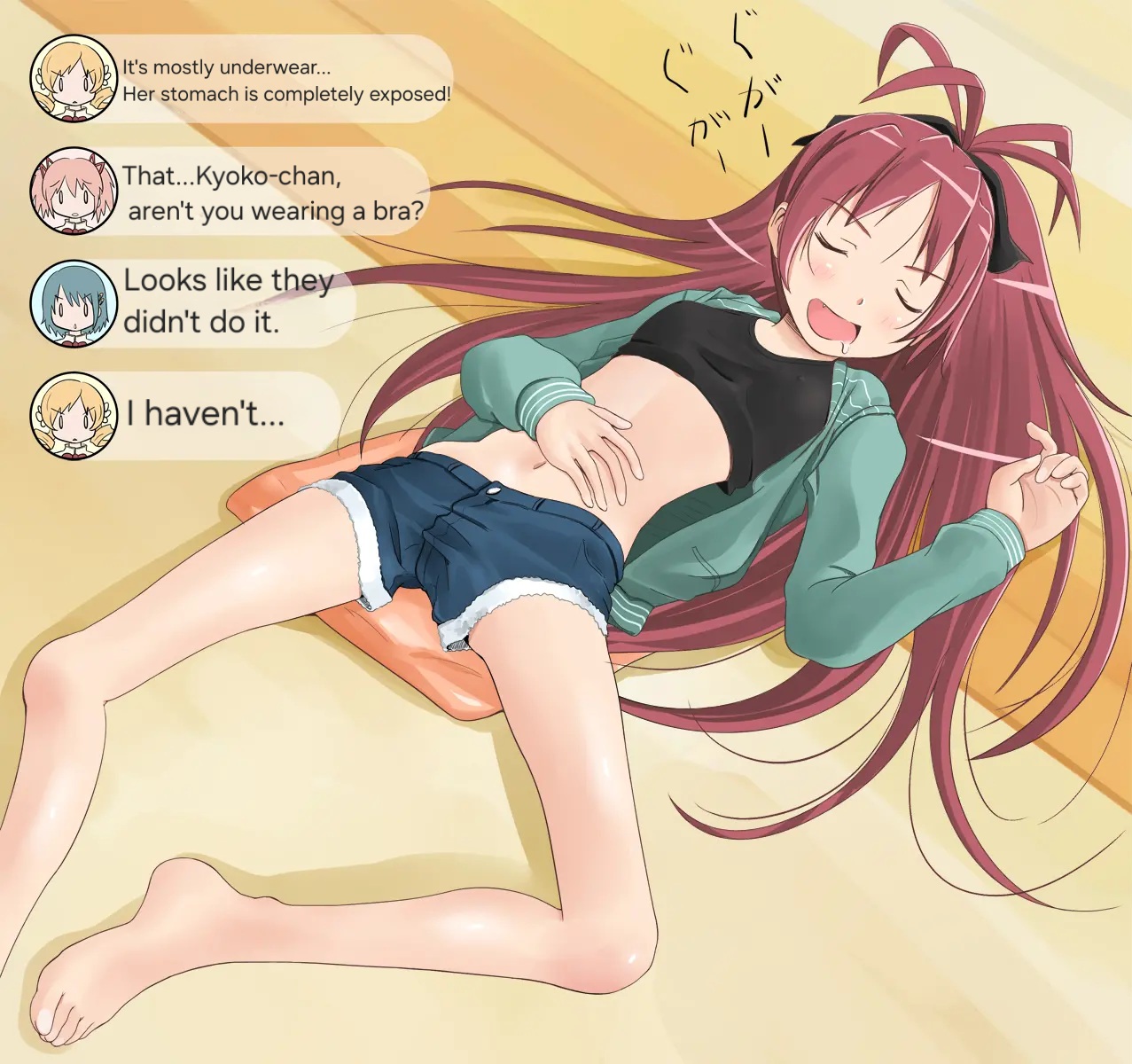 Sleeping Kyoko-chan page 5 full