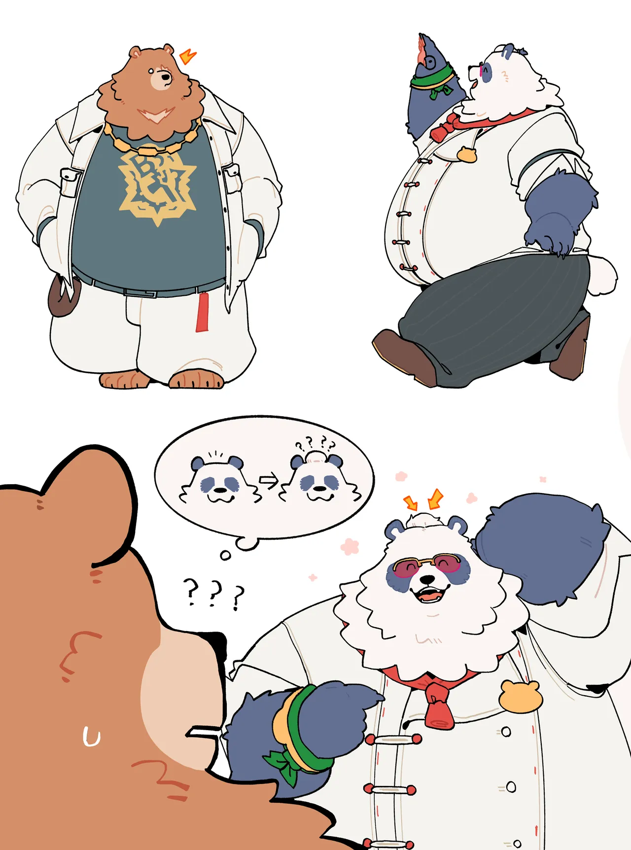 微博杂图 page 8 full