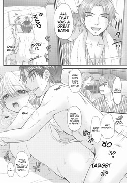 [BEAT-POP (Ozaki Miray)] Nearest to Real LOVE 8 [English] [Digital] — page 19