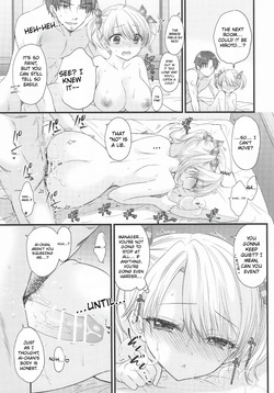 [BEAT-POP (Ozaki Miray)] Nearest to Real LOVE 8 [English] [Digital] — page 20