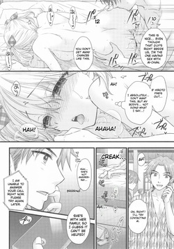 [BEAT-POP (Ozaki Miray)] Nearest to Real LOVE 8 [English] [Digital] — page 23