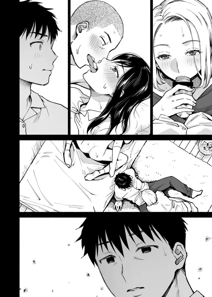 Karami Zakari if Boys Love ~Yarichin Yakyuubu no Tomodachi ni Hamerareta Ore~ page 5 full