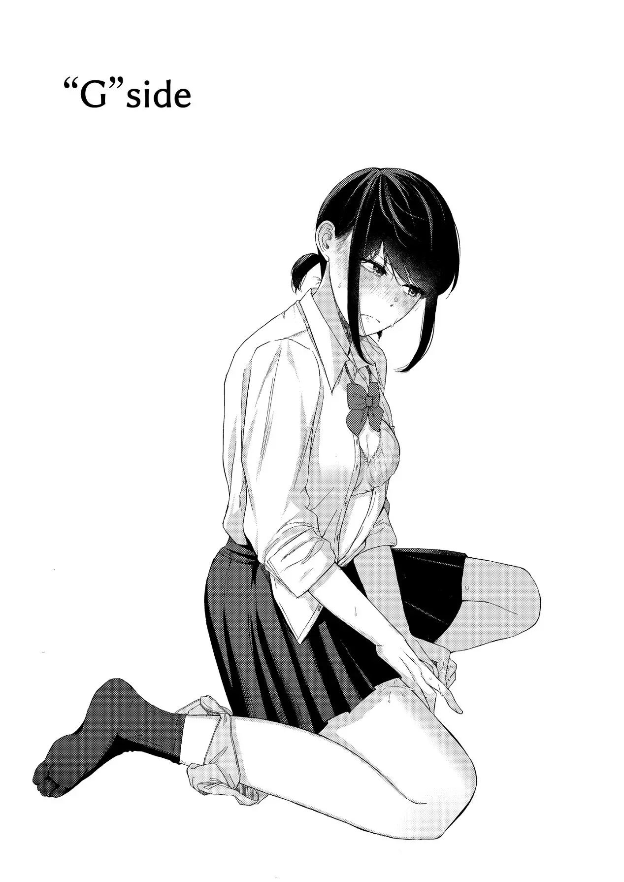 G-Side - Reitanna Imouto Nisemattemita. Angai Chorokatta 2 - | G-SIDE-試著主動接近冷淡的妹妹。結果意外地很好對付。2- page 2 full