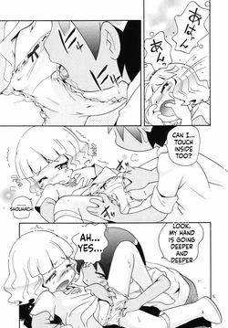 [Momo no Tsubomi] Eru Eru 21 [English][ScanMTL] — page 15