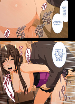[Crimson] Forced Idol Control 2: The Virgin Idol Manipulated by a Corrupt Director (English) {Xibvmc} — page 12