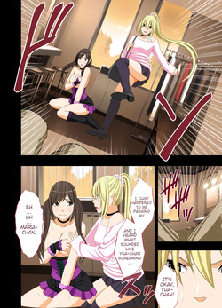 [Crimson] Forced Idol Control 2: The Virgin Idol Manipulated by a Corrupt Director (English) {Xibvmc} — page 22