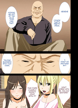 [Crimson] Forced Idol Control 2: The Virgin Idol Manipulated by a Corrupt Director (English) {Xibvmc} — page 23
