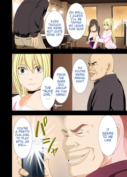 [Crimson] Forced Idol Control 2: The Virgin Idol Manipulated by a Corrupt Director (English) {Xibvmc} — page 24