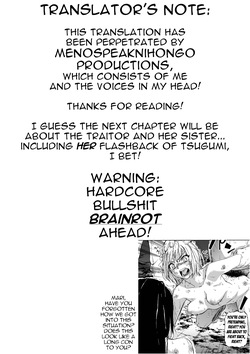 [Oyster] Ochibure | Downfall Ch. 4 (COMIC Mate Legend Vol.69 2026-06 [Digital]) [English] [menospeaknihongo] — page 21