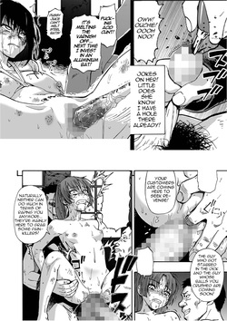 [Oyster] Ochibure | Downfall Ch. 4 (COMIC Mate Legend Vol.69 2026-06 [Digital]) [English] [menospeaknihongo] — page 22