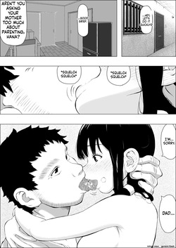 [Sanzan (Yamanabu)] Asakawake no Shiawase — page 18