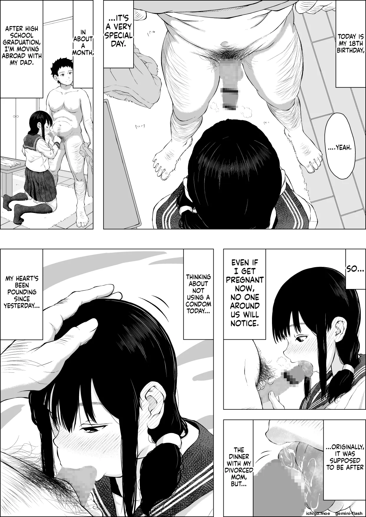 Asakawake no Shiawase page 6 full