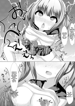 [CitruSniper (Nyaon)] Mahou Shoujo Umica Shokushu Futanari Kaizou Ochi [English MTL] — page 11