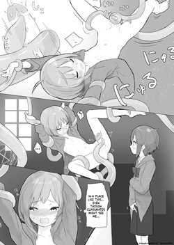 [Commamion (Nuge)] Shoukanjuu Yori Boku o Mite [English] [SCANMTL] [Digital] — page 17