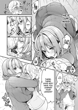 [Shinsen, Shiboritate Nama Gyuunyuu. (Shiawase na Choushoku.)] Kaseifu Mamma to Hatsu Sukebe ♥ | First Sex with Housekeeper ♥ [English] [ConTL] [Digital] — page 11