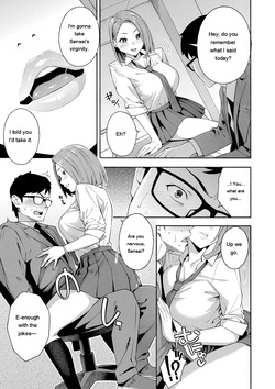 [Zonda] Okashite Ageru [Digital] [Eng][MTL] — page 11