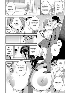 [Zonda] Okashite Ageru [Digital] [Eng][MTL] — page 22