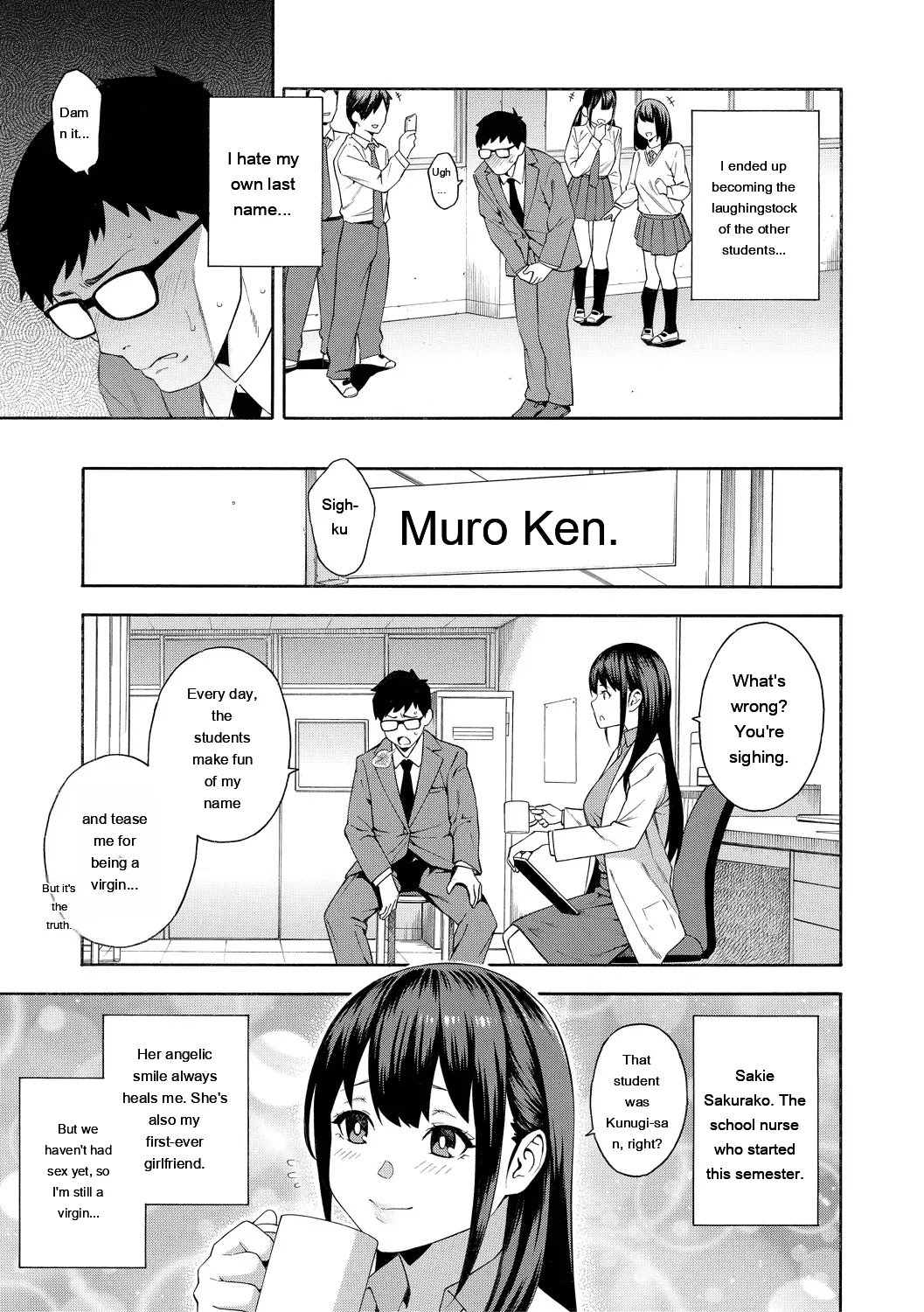 Okashite Ageru page 7 full