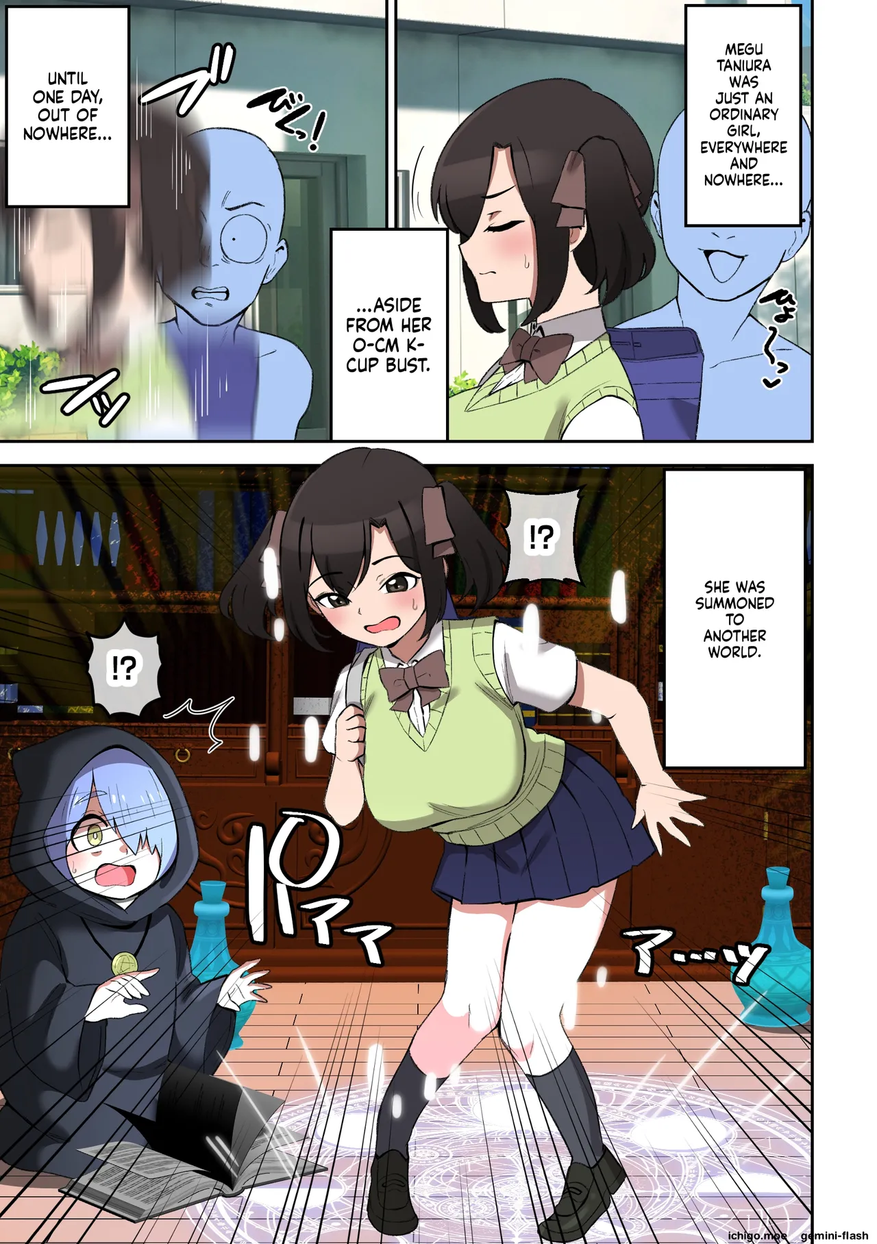 Paizuri ga Sugoi to Uwasa no ko～Isekai Paizuri Shibo Seihen～ page 2 full