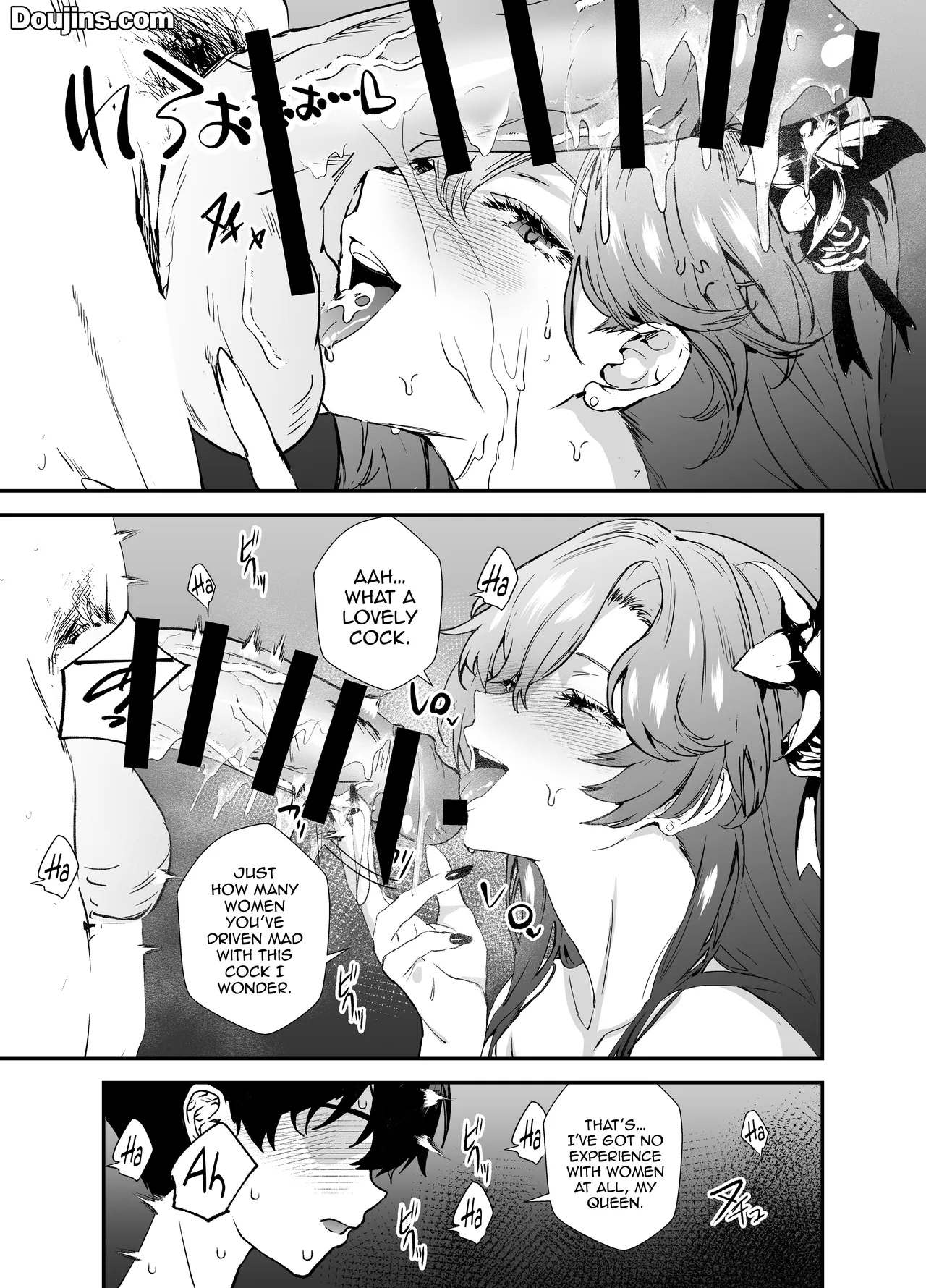 Hitozuma Joou To Ikenai / Inappropriate Relationship With A Housewife Queen page 7 full