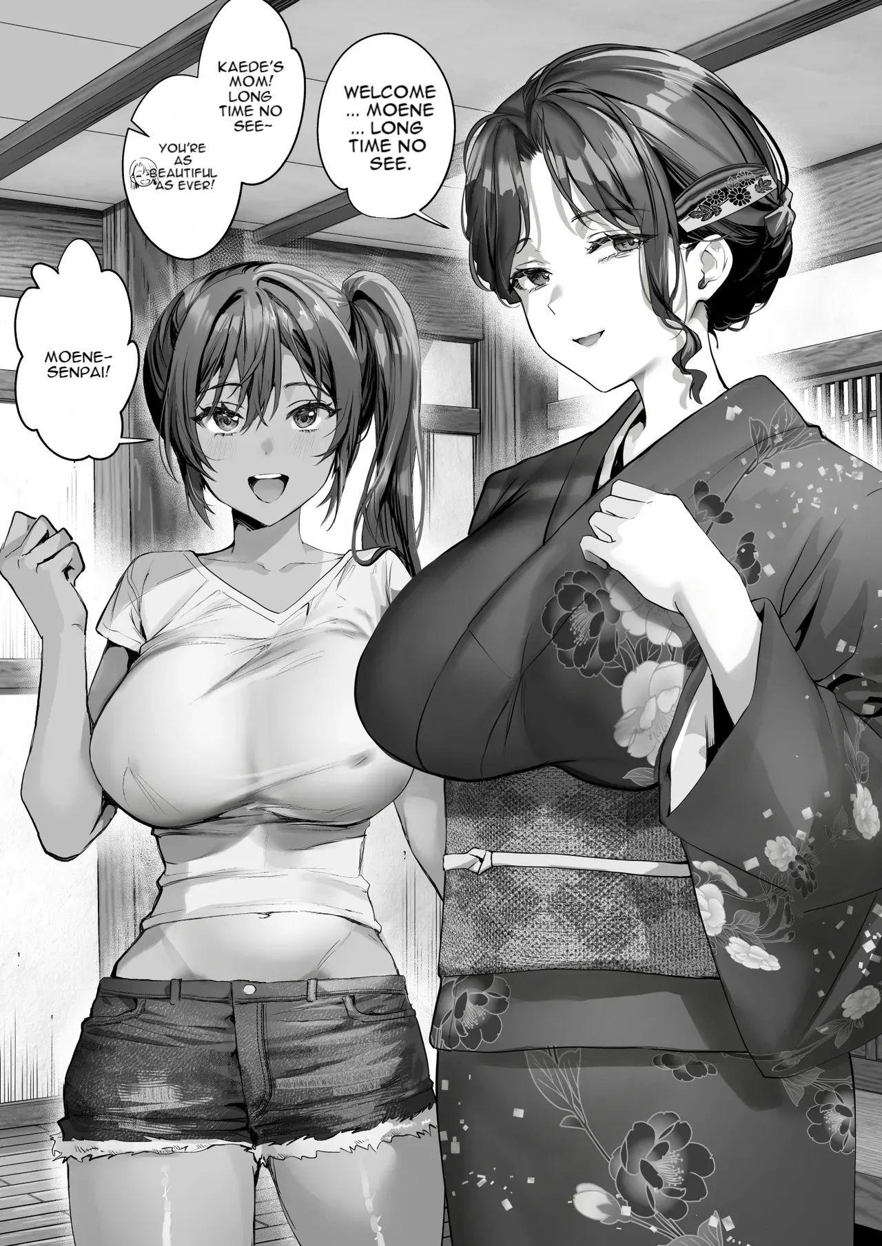 Hiyakeato no Musume to Fuufu ni natta Sono Yoru, Gibo mo Ukkari Haramasete shimau Natsu Plus page 4 full